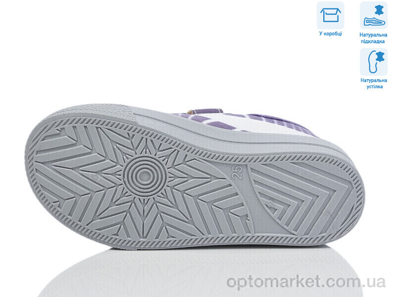 Купить Кеди дитячі R107850693 Weestep фіолетовий, фото 3