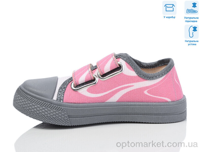 Купить Кеди дитячі R107850694 Weestep рожевий, фото 2