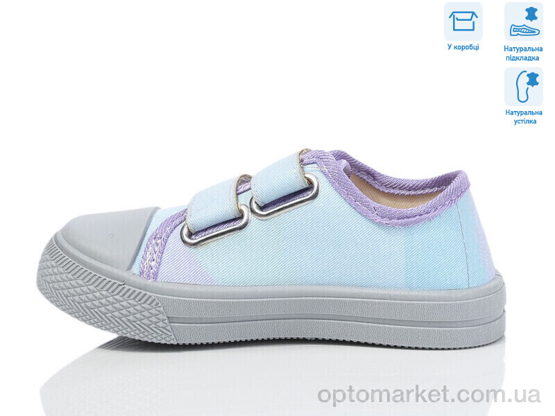 Купить Кеди дитячі R107850695 Weestep синій, фото 2