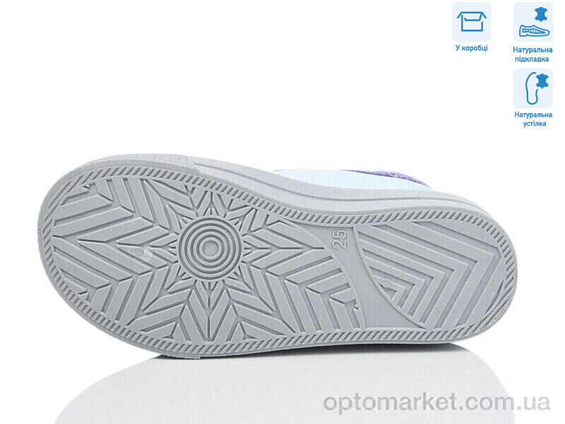 Купить Кеди дитячі R107850695 Weestep синій, фото 3