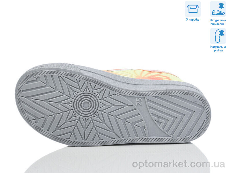 Купить Кеди дитячі R107850696 Weestep жовтий, фото 3