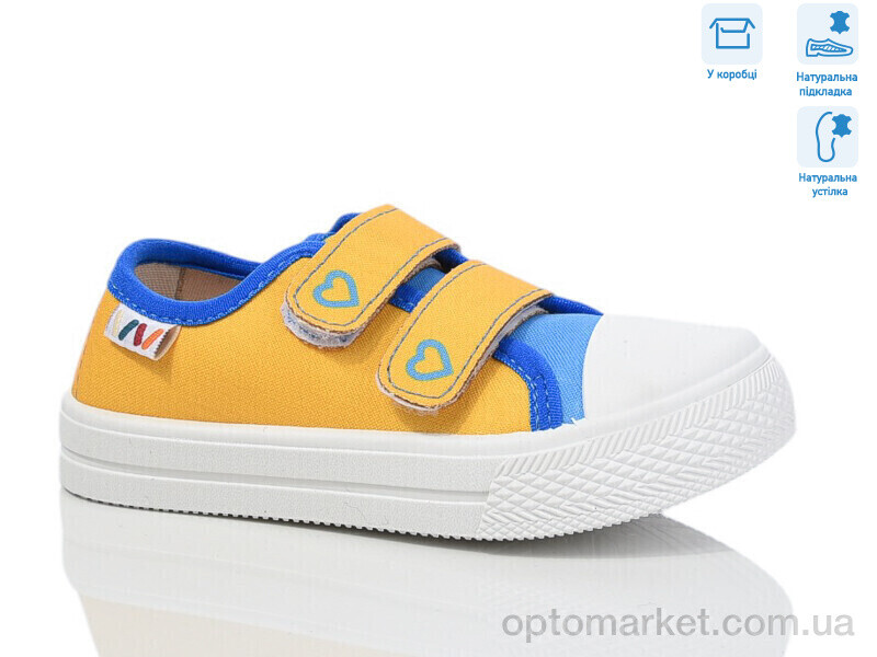 Купить Кеди дитячі R107850697 Weestep жовтий, фото 1