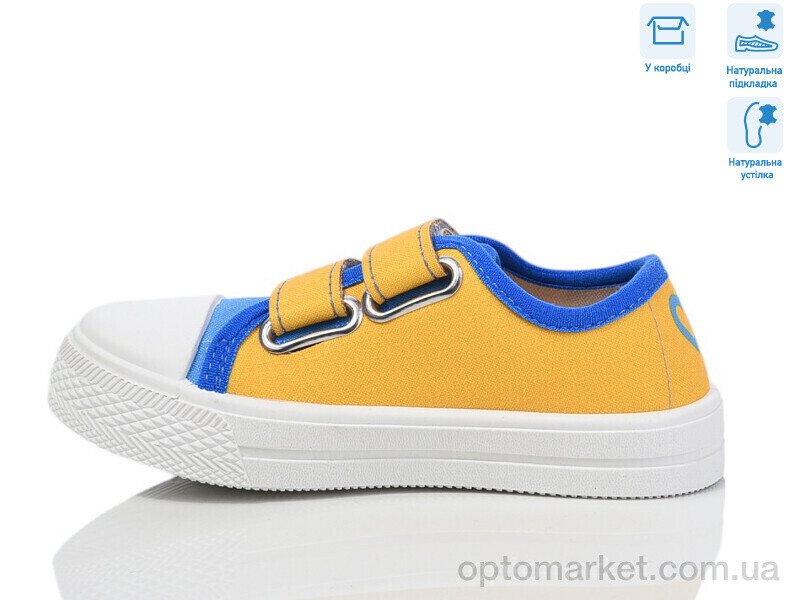 Купить Кеди дитячі R107850697 Weestep жовтий, фото 2