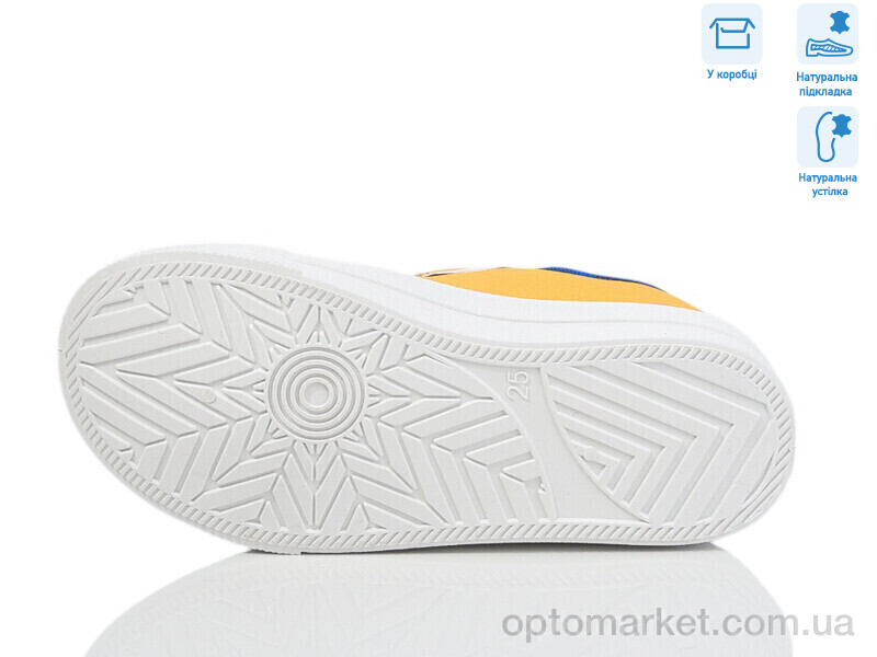 Купить Кеди дитячі R107850697 Weestep жовтий, фото 3