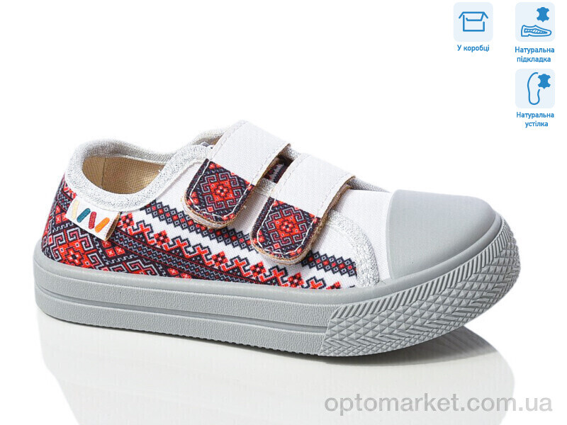 Купить Кеди дитячі R107850699 Weestep білий, фото 1