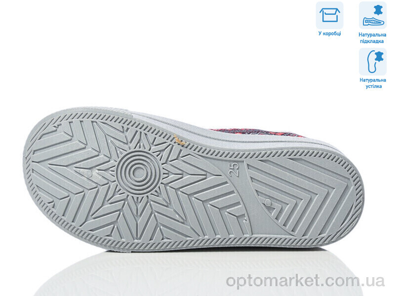 Купить Кеди дитячі R107850699 Weestep білий, фото 3