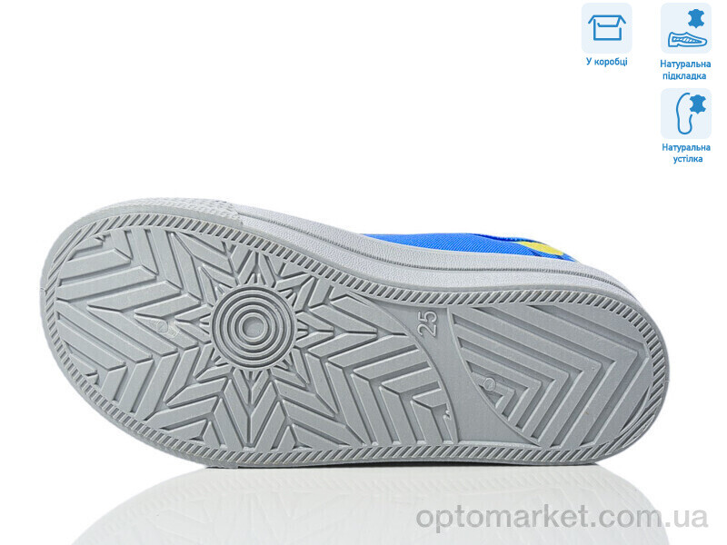 Купить Кеди дитячі R107850700 Weestep синій, фото 3