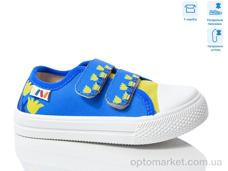 Купить Кеди дитячі R107850701 Weestep синій, фото 1
