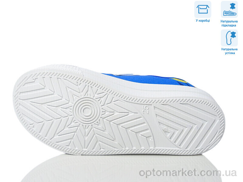 Купить Кеди дитячі R107850701 Weestep синій, фото 3