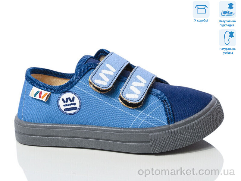 Купить Кеди дитячі R107850702 Weestep синій, фото 1
