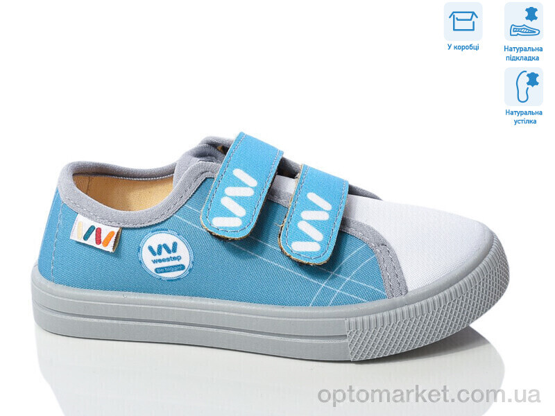 Купить Кеди дитячі R107850703 Weestep синій, фото 1