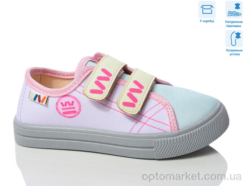 Купить Кеди дитячі R107850704 Weestep рожевий, фото 1