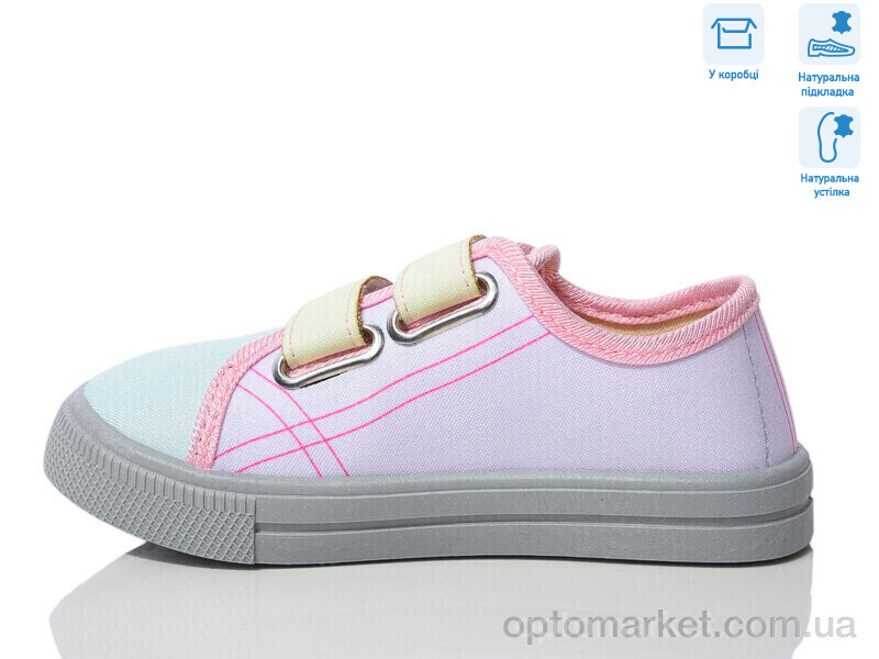 Купить Кеди дитячі R107850704 Weestep рожевий, фото 2