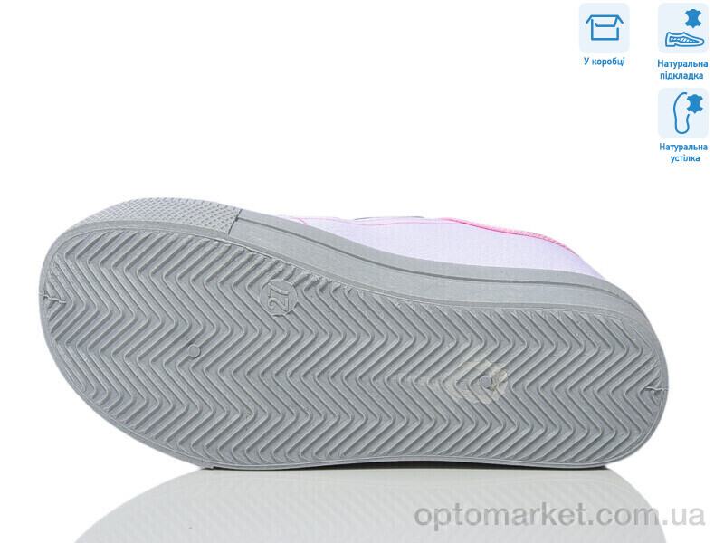 Купить Кеди дитячі R107850704 Weestep рожевий, фото 3