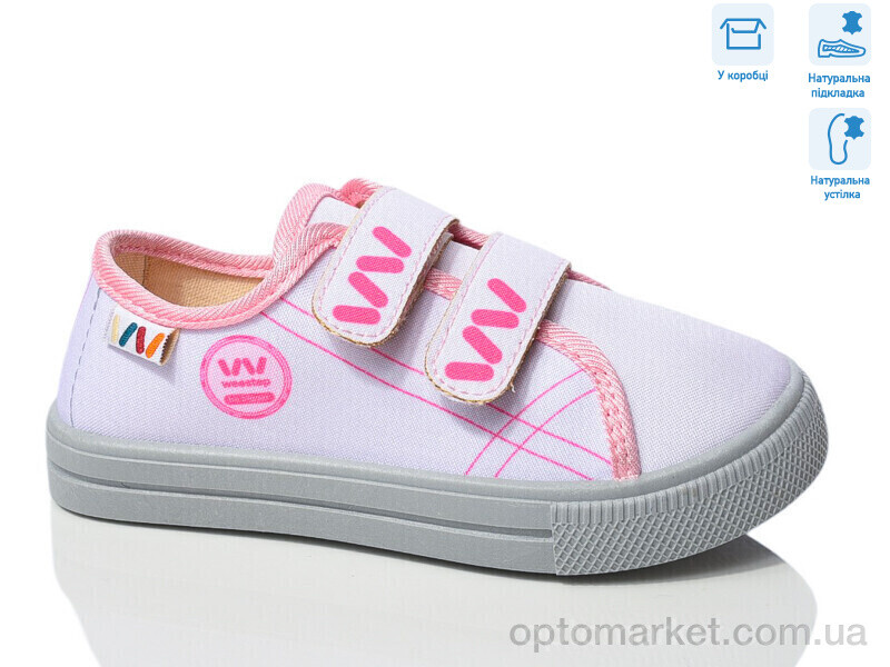 Купить Кеди дитячі R107850706 Weestep рожевий, фото 1