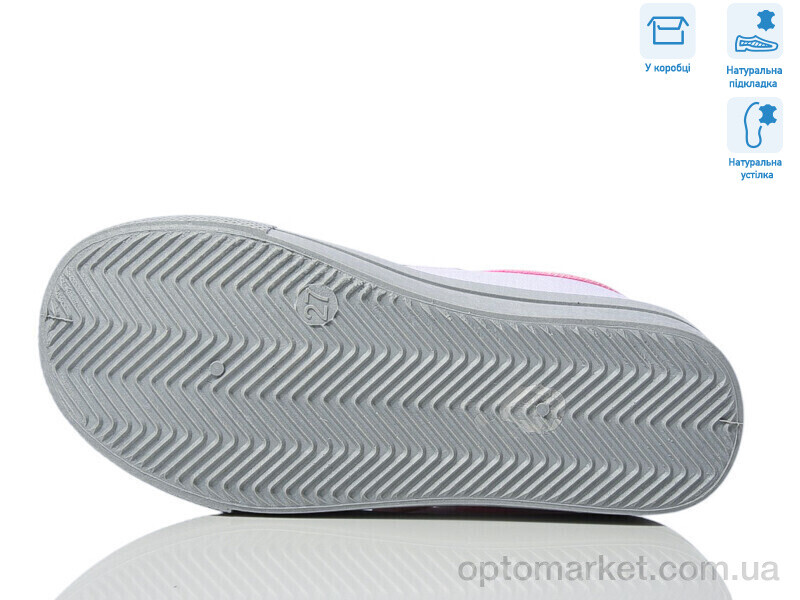 Купить Кеди дитячі R107850706 Weestep рожевий, фото 3