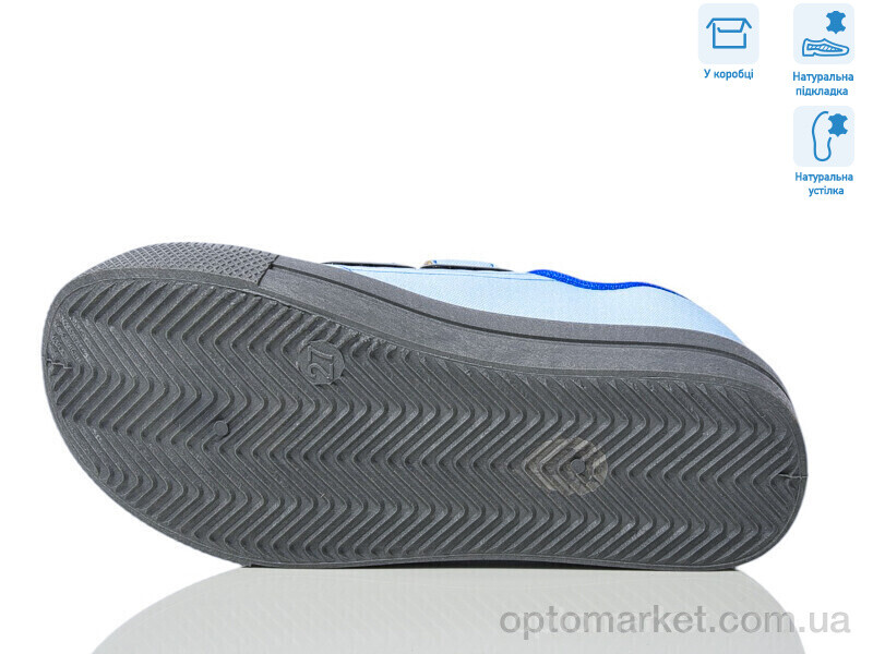 Купить Кеди дитячі R107850707 Weestep синій, фото 3