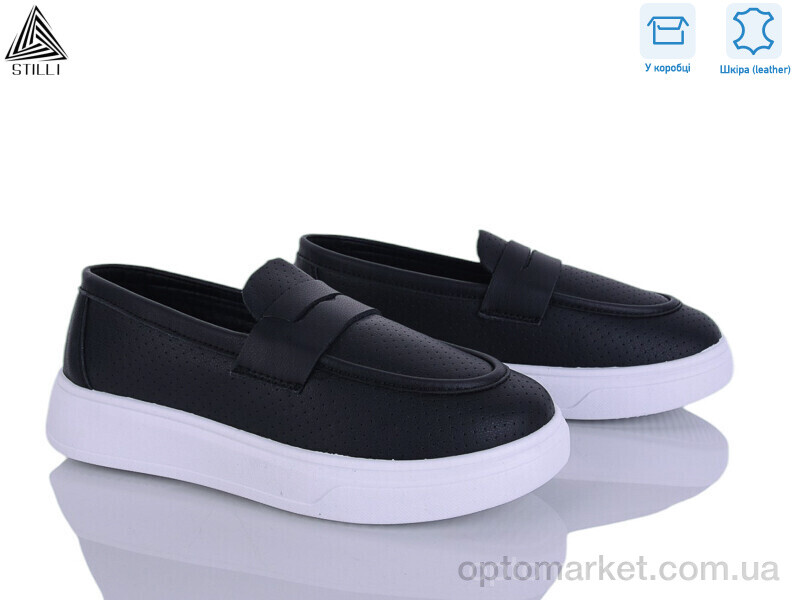 Купить Туфлі жіночі R110-2 шкіра Stilli чорний, фото 1