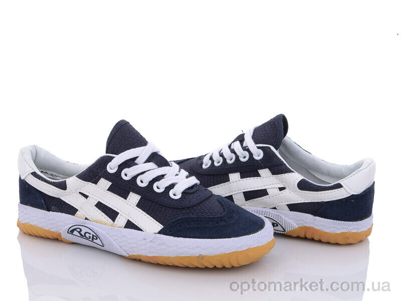 Купить Кросівки дитячі R120 (30-35) RGP синій, фото 1