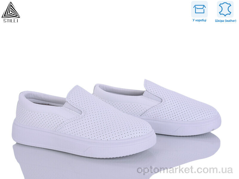 Купить Сліпони жіночі R120 шкіра Stilli білий, фото 1