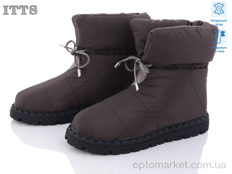 Купить Дутики жіночі R12 ITTS коричневий, фото 1