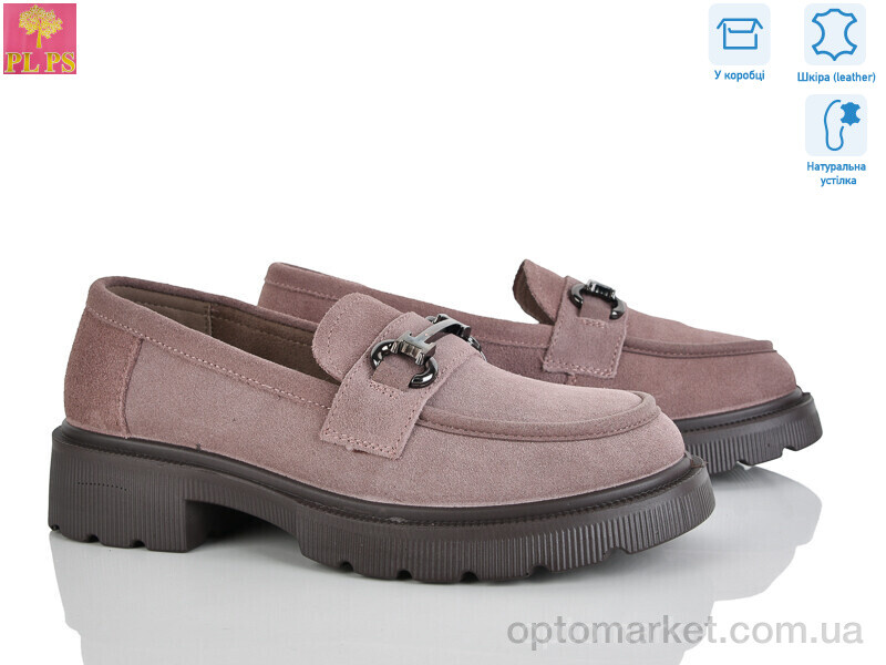 Купить Туфлі жіночі R13-5 PLPS коричневий, фото 1