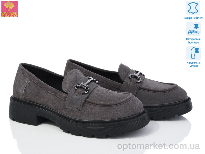 Купить Туфлі жіночі R13-8 PLPS сірий, фото 1