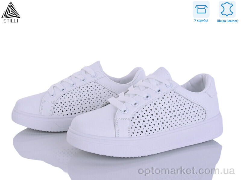 Купить Кросівки жіночі R130 шкіра Stilli білий, фото 1