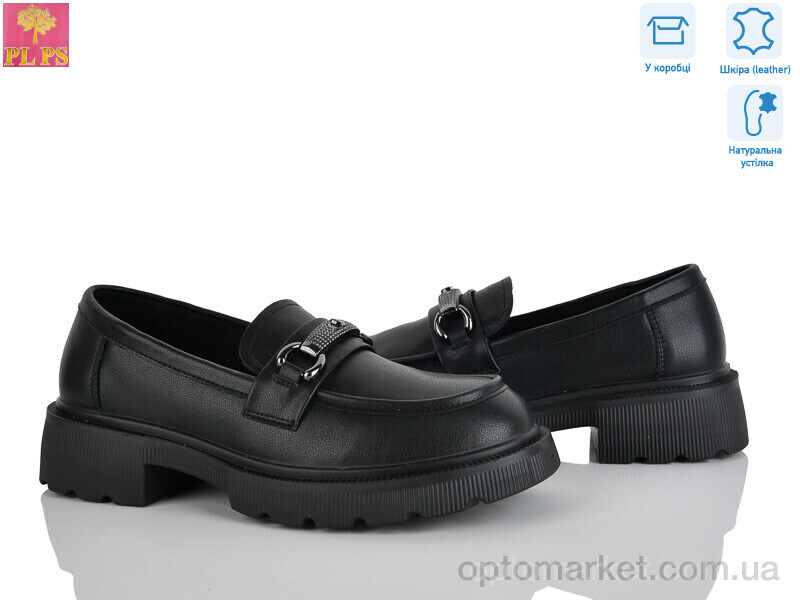 Купить Туфлі жіночі R132-1 PLPS чорний, фото 1