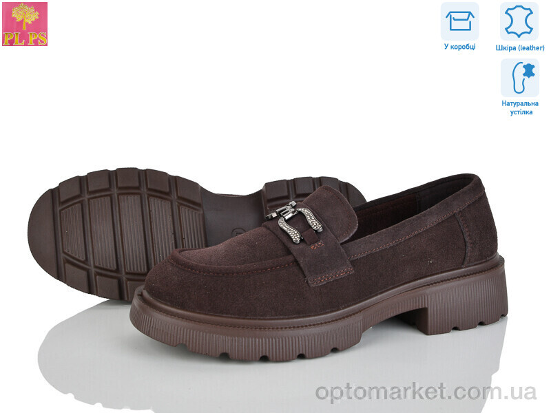 Купить Туфлі жіночі R133-6 PLPS коричневий, фото 1