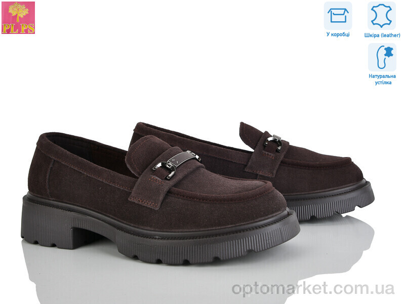 Купить Туфлі жіночі R137-6 PLPS коричневий, фото 1