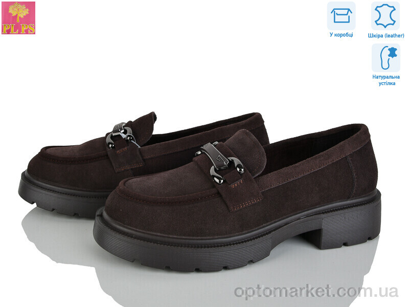 Купить Туфлі жіночі R139-6 PLPS коричневий, фото 1