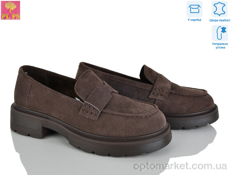 Купить Туфлі жіночі R152-4 PLPS коричневий, фото 1