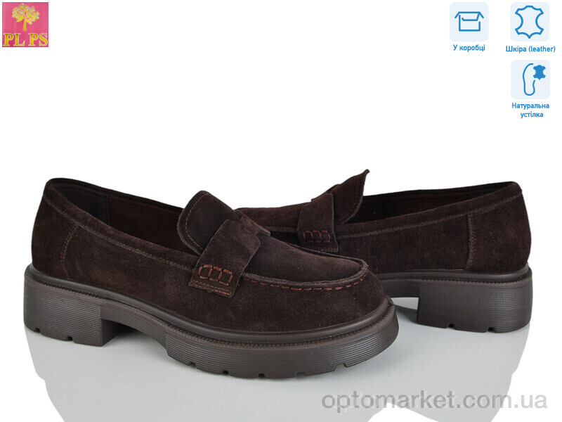 Купить Туфлі жіночі R152-6 PLPS коричневий, фото 1