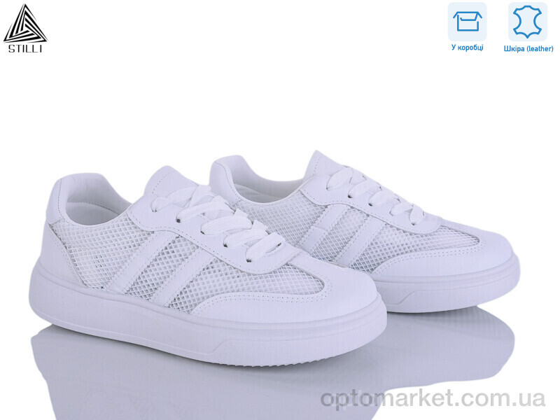 Купить Кросівки жіночі R160-1 шкіра Stilli білий, фото 1