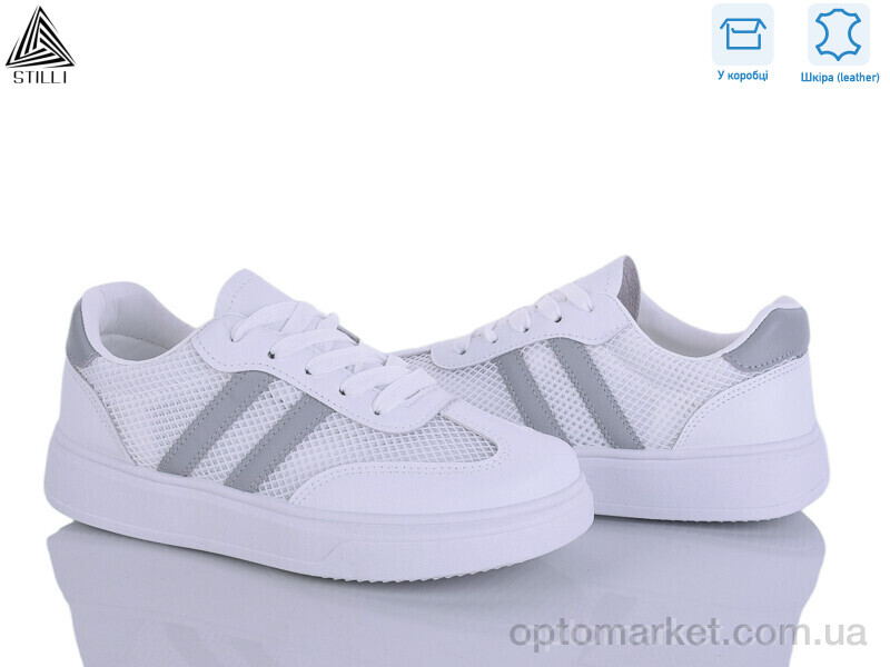 Купить Кросівки жіночі R160-2 шкіра Stilli білий, фото 1
