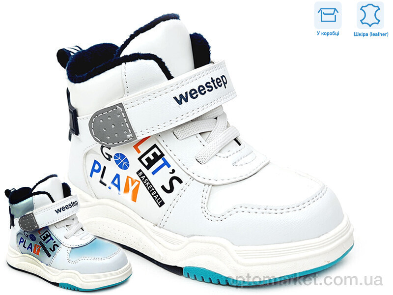 Купить Черевики дитячі R171965158 BL Weestep синій, фото 1