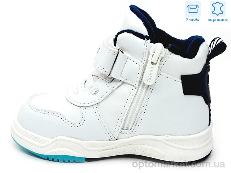 Купить Черевики дитячі R171965158 BL Weestep синій, фото 2