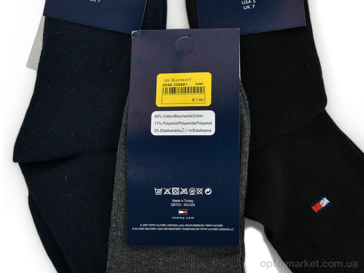 Купить Шкарпетки дитячі R175 (02096) mix black,navy,grey T.mmy hilfiger мікс, фото 3