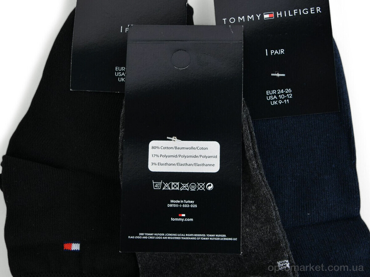 Купить Шкарпетки дитячі R175 (02097) mix black,navy,grey T.mmy hilfiger мікс, фото 3