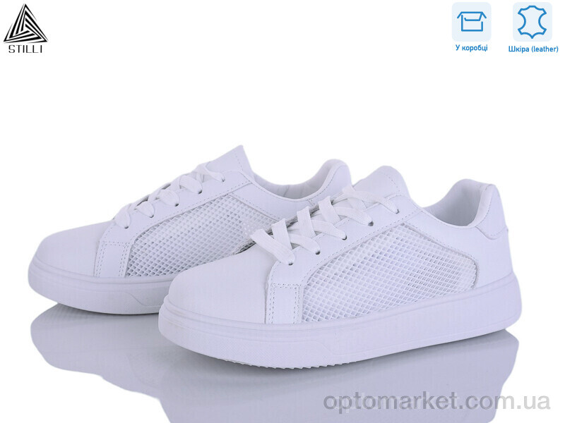 Купить Кросівки жіночі R180 шкіра Stilli білий, фото 1