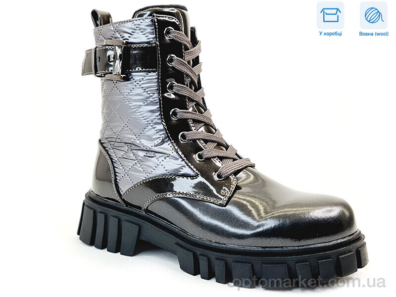 Купить Черевики дитячі R180668515 TH Weestep сірий, фото 1