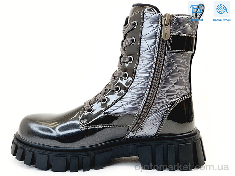 Купить Черевики дитячі R180668515 TH Weestep сірий, фото 2