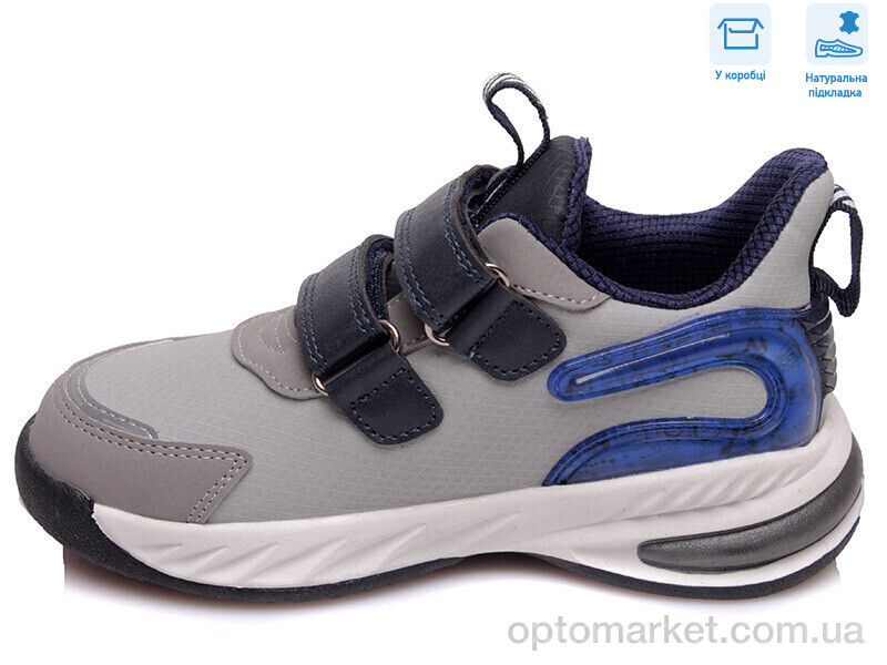 Купить Кросівки дитячі R182063695 GR Weestep сірий, фото 2