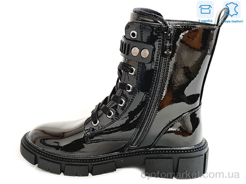 Купить Черевики дитячі R183966321 BK Weestep чорний, фото 2