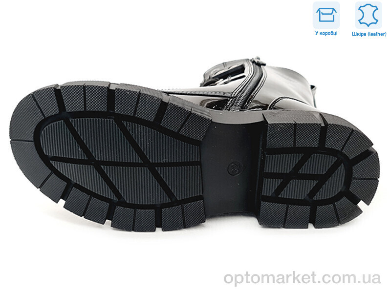 Купить Черевики дитячі R183966321 BK Weestep чорний, фото 3