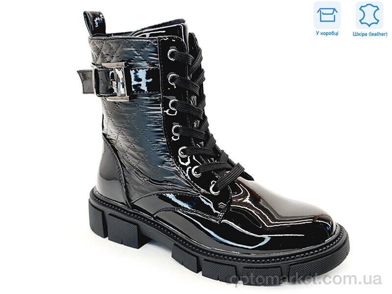 Купить Черевики дитячі R183966323 BKP Weestep чорний, фото 1