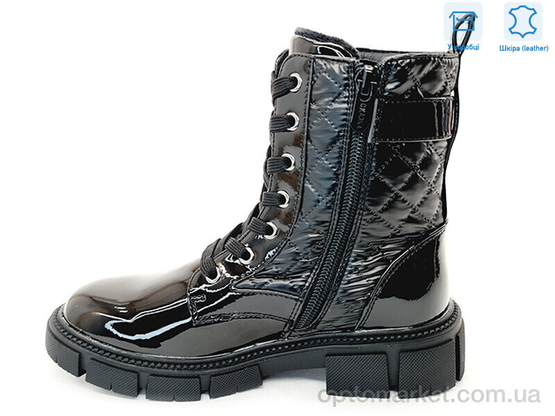 Купить Черевики дитячі R183966323 BKP Weestep чорний, фото 2