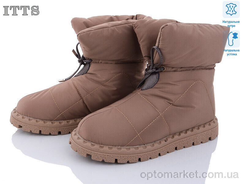 Купить Дутики жіночі R20 old ITTS коричневий, фото 1