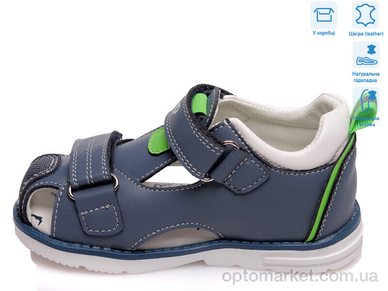 Купить Сандалі дитячі R200590163 CB Weestep синій, фото 2